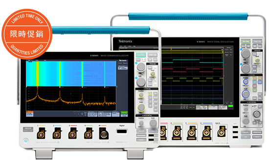 Tektronix