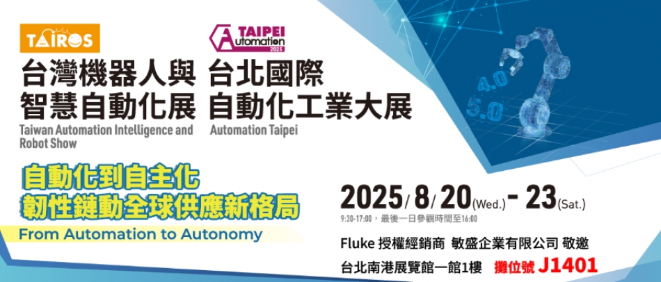 敏盛企業有限公司