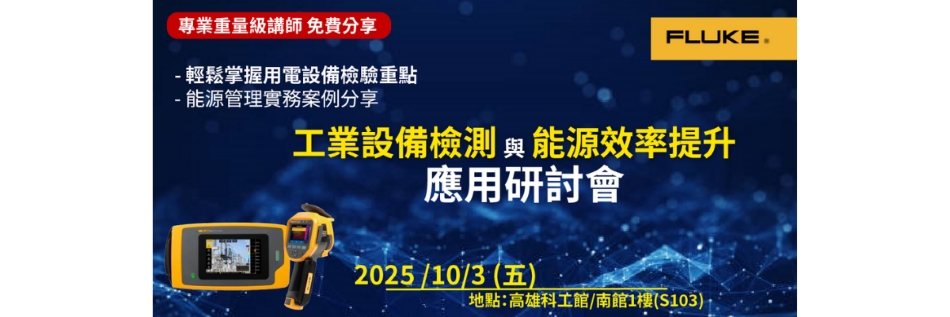 敏盛企業有限公司